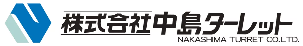 中島ターレット様