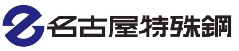 名古屋特殊鋼様